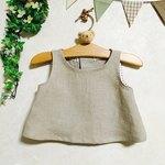 【サイズ80】☆ベスト☆
