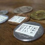 こびと表彰状　日常ばーじょん