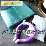宇宙・月◆iPhoneケース◆手帳型スマホケース【ブラック×ブラック】