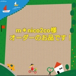 m＊nico2co様オーダーのお品です！
