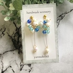 ジャラジャラビーズのホワイトピアス(イヤリング)