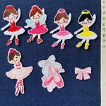 セール　女の子バレエ刺繍アイロンワッペン