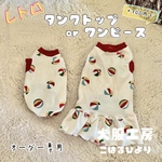 【レトロ】タンクトップorワンピース / 犬服ハンドメイド