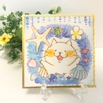 夏のリース