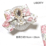 猫首輪　LIBERTY　felicite ライトピンク