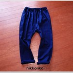 サルエルパンツ　コットン　明るめネイビー
