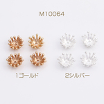 M10064-2  60個  花芯パーツ 10mm  3X（20ヶ）