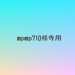【mpmp710様専用】ポーチ　横長ポーチ　フェイス柄　黒