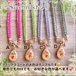 キラキラひまわりドロップのワックスコードブレスレット