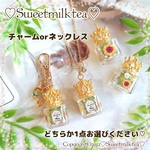 シャカシャカスクエア🌻💚(ペリドット)
