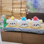 【受注生産】しろくまさん帽子🐻‍❄️𓏐𓌈✨