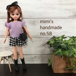 リカちゃん　服　ハンドメイド　no.58