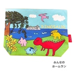 恐竜ポーチ（マチ付き）