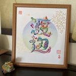  ※オーダー品（色紙二文字）サービス額入り