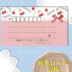 専用ページ