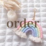 order 専用ページです♩
