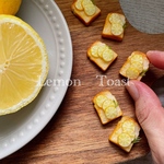 【受注制作】レモントースト