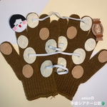 amicoの手袋シアター公認 なっとうの手遊び🫘