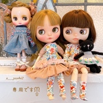 suzu200様専用ですᙏ̤̫͚