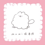 mami様専用イラスト
