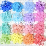【手作りキャンドル材料】カラーワックスブロック 100g 全48色 (キャンドルブロック) /Color Wax Blocks