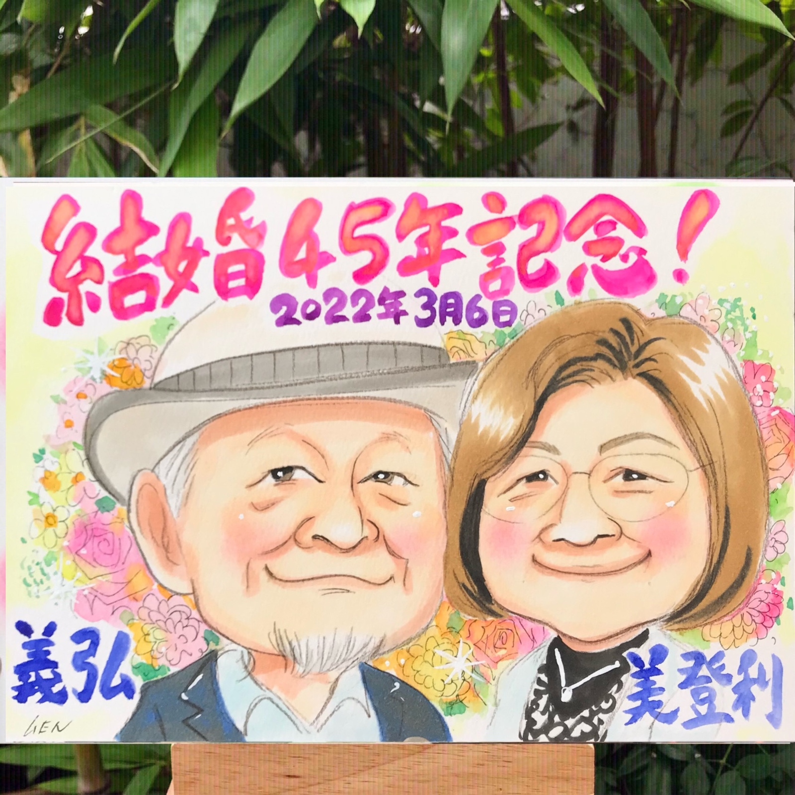 お母さんの似顔絵 あつし on X