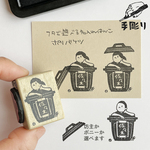 【名入れ】ポリバケツ