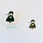 パーマやさん