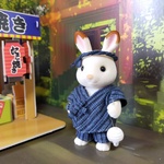 シルバニアファミリー♡甚平♡おとうさん