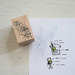 水滴 - Water drops - [ラバースタンプ]