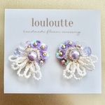 つぶつぶ花びらアクセサリー【 purple×white 】 