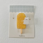 オレンジアイスバーブローチ(しろくま)
