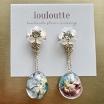 rond fleur【 sky blue 】
