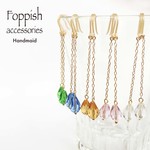 ♡限定価格*Nature Drop*自然のしずくロングピアス/両耳用/樹脂フック