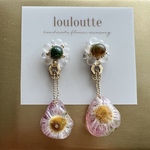 rond fleur【 pink 】