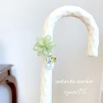 雨の日も楽しく♪ アンブレラマーカー　傘チャーム　傘　アンブレラ　パラソルマーカー　パラソル　雫　オリーブ　グリーンumbrella marker 