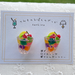 ゴロっと✨キラキラカラフルゼリー✨たっぷりソーダのピアス