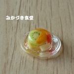 ミニミニ夏のおやつ（２２）