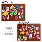 A)3セット限定 のみ!!!!!!     B)2セット限定(終了)