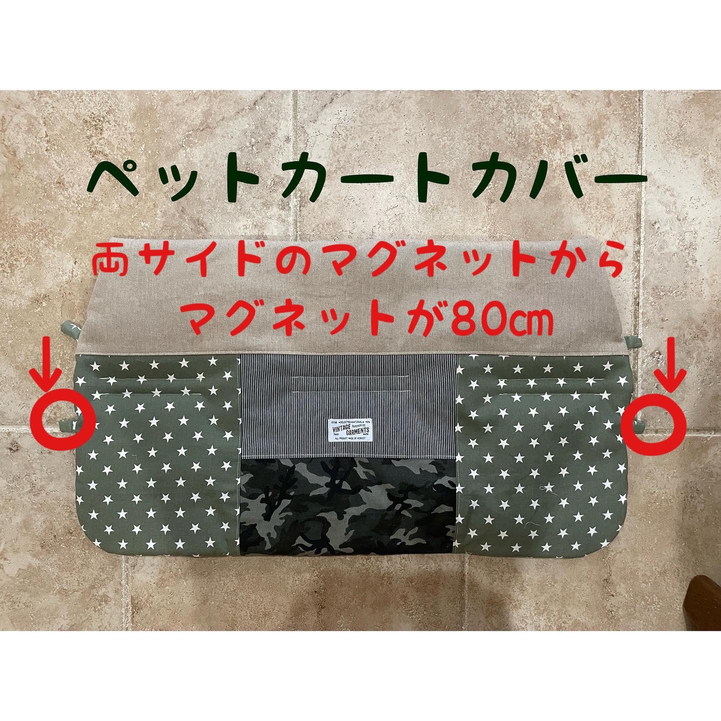 ペットカートカバー 顎のせクッション - FAIRENEIGE3'S GALLERY ペットカートカバー 顎のせクッション - FAIRENEIGE3'S GALLERY