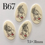 【4個】 高品質✧︎個性派 フェイス アクリル ビーズパーツ