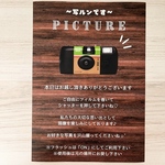 写ルンです ウェディング カメラマン