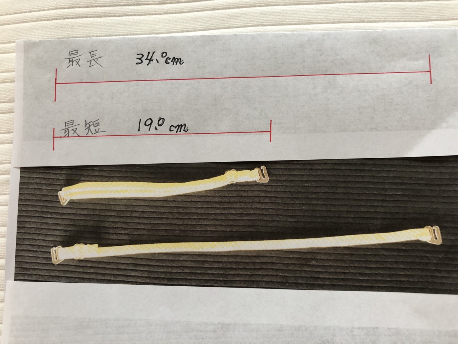 人工鼻カバー&アジャスター付きホルダーセット - 22-17'S