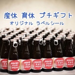 obakichi様 専用ページ