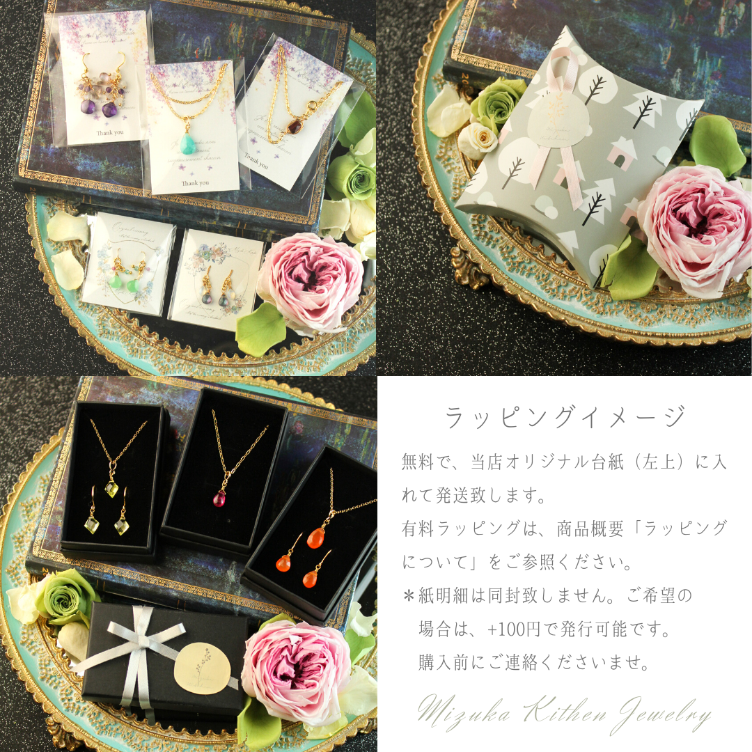 希少 天然石 オパライズドウッド B 超希少石／極上品質】 ブルーオパライズド・ウッド ルース