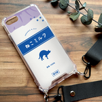 ねこミルクのスマホケース（くつろぎ青猫／ストラップ付き） iphone15 iPhone17 iPhoneAir iphone16e スマホケース 猫