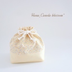 『 Pastel × flower ～ベビーイエロー～ 』 ＊ お弁当袋  ＊ 入園グッズ 入学グッズ ＊ 男の子 女の子 保育園 幼稚園