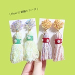刺繍シリーズピアス【右】2way | melancholily
