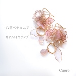 八重ペチュニア ピンク ピアス/イヤリング  結婚式 デート 和装 プレゼント ギフト 誕生花 誕生日 おしゃれ お花 フラワー 母の日 成人式 入学式 卒業式 式 ブライダル ウェディング 結婚式