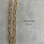 A)16kgpメッキ　アイアンアズキチェーン, ゴールド〔50cm〕